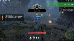 画像ギャラリー No.022のサムネイル画像 / 洋ゲーファン注目のMMORPG「Skyforge」,日本語版がDMM GAMESによって今秋サービス開始。先駆けてCBTのインプレッションをお届け