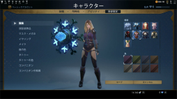 画像ギャラリー No.032のサムネイル画像 / 洋ゲーファン注目のMMORPG「Skyforge」,日本語版がDMM GAMESによって今秋サービス開始。先駆けてCBTのインプレッションをお届け