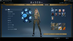 画像ギャラリー No.033のサムネイル画像 / 洋ゲーファン注目のMMORPG「Skyforge」,日本語版がDMM GAMESによって今秋サービス開始。先駆けてCBTのインプレッションをお届け