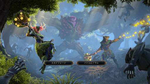 画像ギャラリー No.001のサムネイル画像 / 【PR】これから始める「Skyforge」。さまざまな特徴を持つ「クラス」とその強化方法,ゲーム序盤の進め方を紹介