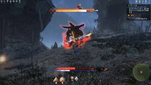 画像ギャラリー No.009のサムネイル画像 / 【PR】これから始める「Skyforge」。さまざまな特徴を持つ「クラス」とその強化方法,ゲーム序盤の進め方を紹介