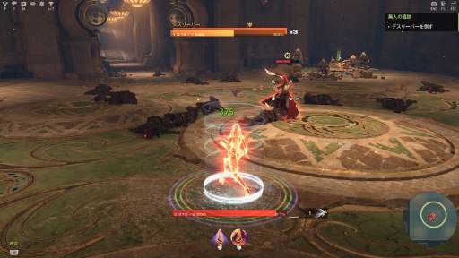 画像ギャラリー No.010のサムネイル画像 / 【PR】これから始める「Skyforge」。さまざまな特徴を持つ「クラス」とその強化方法,ゲーム序盤の進め方を紹介