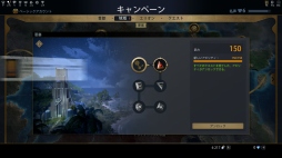 画像ギャラリー No.031のサムネイル画像 / 【PR】これから始める「Skyforge」。さまざまな特徴を持つ「クラス」とその強化方法,ゲーム序盤の進め方を紹介