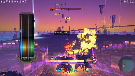 画像ギャラリー No.006のサムネイル画像 / 「Skyforge」の新クラス「サウンドウィーバー」をいち早くプレイできる「サウンドウィーバーコレクターズエディション」の販売がスタート