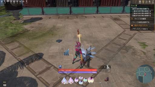 画像ギャラリー No.010のサムネイル画像 / 「Skyforge」の新クラス「サウンドウィーバー」を先行体験。ギターを演奏して敵と戦い，味方を支える個性的なサポートクラス