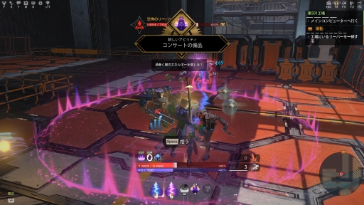 画像ギャラリー No.011のサムネイル画像 / 「Skyforge」の新クラス「サウンドウィーバー」を先行体験。ギターを演奏して敵と戦い，味方を支える個性的なサポートクラス