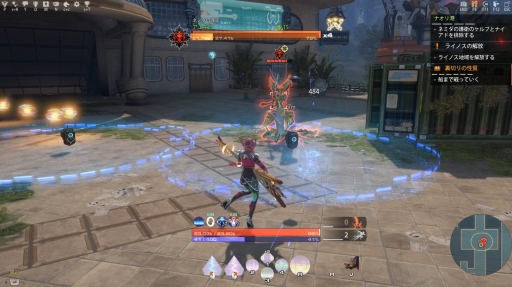 画像ギャラリー No.019のサムネイル画像 / 「Skyforge」の新クラス「サウンドウィーバー」を先行体験。ギターを演奏して敵と戦い，味方を支える個性的なサポートクラス