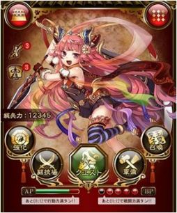 画像ギャラリー No.002のサムネイル画像 / 「三国志トライブ」がMobageで今春配信。事前登録をするとアイテムがもらえる