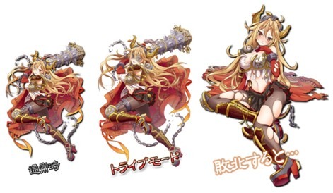 画像ギャラリー No.002のサムネイル画像 / 美少女RPG「三国志トライブ」がMobageで配信スタート