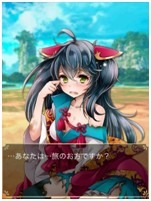 画像ギャラリー No.004のサムネイル画像 / 美少女RPG「三国志トライブ」がMobageで配信スタート
