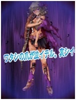 画像ギャラリー No.007のサムネイル画像 / 美少女RPG「三国志トライブ」がMobageで配信スタート