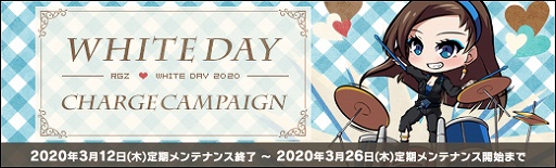 画像ギャラリー No.006のサムネイル画像 / 「ロボットガールズZ ONLINE」限定募集に「モス」と「ガイちゃん(制服)」が参戦