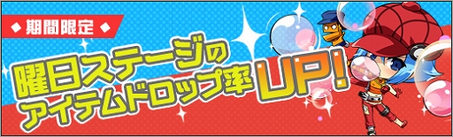 画像ギャラリー No.004のサムネイル画像 / 「ロボットガールズ Z ONLINE」,限定募集に「テーマ募集:アーク大戦」の第2弾が登場