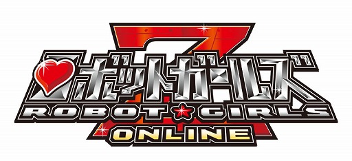 画像ギャラリー No.005のサムネイル画像 / 「ロボットガールズZ ONLINE」,「マシンロボ クロノスの大逆襲」よりケンリュウが参戦