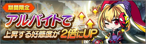 画像ギャラリー No.006のサムネイル画像 / 「ロボットガールズZ ONLINE」水着姿のキリクちゃんが参戦