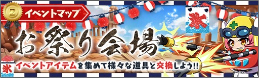 画像ギャラリー No.006のサムネイル画像 / 「ロボットガールズ Z ONLINE」，浴衣姿のライガーさんが参戦