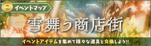 画像ギャラリー No.003のサムネイル画像 / 「ロボットガールズ Z ONLINE」,イベント商店に“サタングロースP10(PJs)”が登場