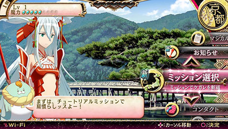 画像ギャラリー No.003のサムネイル画像 / 「魔法少女大戦 ZANBATSU」のキックオフミーティングが3月29日に開催。豪華キャストによるトークショーやライブなど内容盛りだくさんでお届け