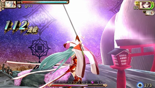 画像ギャラリー No.012のサムネイル画像 / 【PR】基本無料のPlayStation Vita用ソフト「魔法少女大戦 ZANBATSU」で，47人の“ご当地魔法少女”と共に日本のマガツヒを祓え！