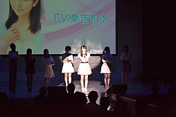 画像ギャラリー No.015のサムネイル画像 / 「魔法少女大戦 ZANBATSU」のキックオフミーティングをレポート。豪華キャスト陣が集結したイベントは大盛況