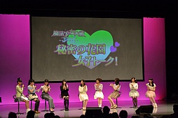 画像ギャラリー No.016のサムネイル画像 / 「魔法少女大戦 ZANBATSU」のキックオフミーティングをレポート。豪華キャスト陣が集結したイベントは大盛況