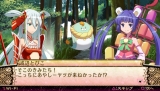 魔法少女大戦 ZANBATSU
