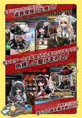 画像ギャラリー No.007のサムネイル画像 / 「燐光のレムリア For Mobile」のAndroid版が配信中。登場キャラは100種以上