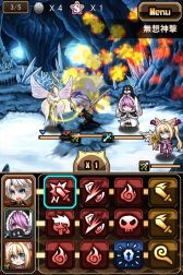 画像ギャラリー No.015のサムネイル画像 / 「燐光のレムリア For Mobile」のAndroid版が配信中。登場キャラは100種以上
