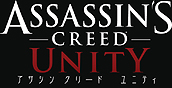 画像ギャラリー No.006のサムネイル画像 / ユービーアイソフト，「アサシン クリード ユニティ」「ディビジョン」の国内発売を発表。「バリアント ハート ザ グレイト ウォー」の発売日も明らかに
