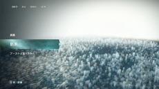画像ギャラリー No.006のサムネイル画像 / 「アサシン クリード ユニティ」，シリーズ初のカスタマイズと協力プレイについて解説する「エクスペリエンストレイラーvol.2」を公開