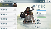画像ギャラリー No.012のサムネイル画像 / 18世紀フランスを舞台にした「アサシン クリード ユニティ」は本日発売。公式サイトではPC/スマホに向けた壁紙の配信がスタート