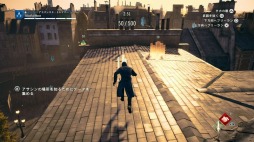 画像ギャラリー No.003のサムネイル画像 / ユービーアイソフト公式ニコ生放送第2回は「アサシン クリード ユニティ」を紹介