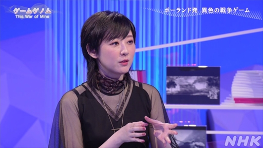 画像ギャラリー No.004のサムネイル画像 / NHK「ゲームゲノム」第9回「This War of Mine」視聴レポート。正解のない問いに直面し,“自問自答”を繰り返したプレイヤーは何を見出すのか
