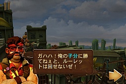 画像ギャラリー No.020のサムネイル画像 / 跳ねるバイクで華麗にトリック。スマホ向けアクションゲーム「Trials Go」を紹介する「(ほぼ)日刊スマホゲーム通信」第562回