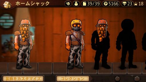 画像ギャラリー No.002のサムネイル画像 / iOS版「トライアルズ ゴー」,アップデートで新コースや新ミッションなどを追加