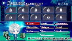画像ギャラリー No.033のサムネイル画像 / 能力者達の恋を描いた「ノルン＋ノネット ラスト イーラ」のプレイレポートをお届け。前作の内容を補完しつつ，新たな物語も楽しめる1本です