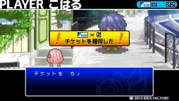 画像ギャラリー No.036のサムネイル画像 / 能力者達の恋を描いた「ノルン＋ノネット ラスト イーラ」のプレイレポートをお届け。前作の内容を補完しつつ，新たな物語も楽しめる1本です