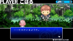 画像ギャラリー No.037のサムネイル画像 / 能力者達の恋を描いた「ノルン＋ノネット ラスト イーラ」のプレイレポートをお届け。前作の内容を補完しつつ，新たな物語も楽しめる1本です