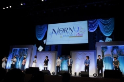 画像ギャラリー No.003のサムネイル画像 / アニメのPVが初公開された「NORN9 ノルン+ノネット」単独イベント,「NORN9 -Fanciful Time-」のレポートをお届け