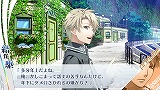 ノルン+ノネット ラスト イーラ