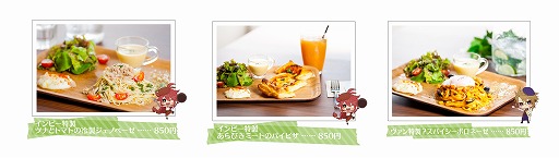 画像ギャラリー No.002のサムネイル画像 / 女性向けゲームブランド「オトメイト」のコラボカフェが8月1日にオープン