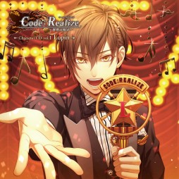 画像ギャラリー No.001のサムネイル画像 / 「Code：Realize」のキャラクターCDシリーズ第1弾「アルセーヌ・ルパン」が発売