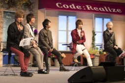 画像ギャラリー No.004のサムネイル画像 / 初の単独イベント「Code：Realize Fantastic Party！」昼公演レポート。PS4版やアニメの最新情報，新作ゲームが発表されたイベントの模様をお届け