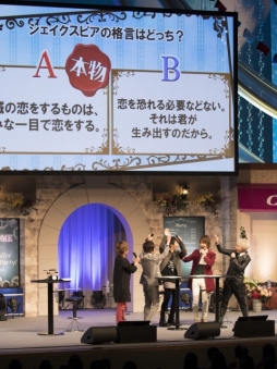 画像ギャラリー No.007のサムネイル画像 / 初の単独イベント「Code：Realize Fantastic Party！」昼公演レポート。PS4版やアニメの最新情報，新作ゲームが発表されたイベントの模様をお届け