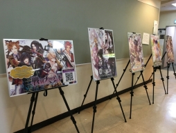 画像ギャラリー No.015のサムネイル画像 / 初の単独イベント「Code：Realize Fantastic Party！」昼公演レポート。PS4版やアニメの最新情報，新作ゲームが発表されたイベントの模様をお届け