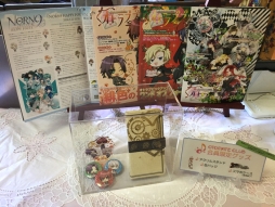 画像ギャラリー No.016のサムネイル画像 / 初の単独イベント「Code：Realize Fantastic Party！」昼公演レポート。PS4版やアニメの最新情報，新作ゲームが発表されたイベントの模様をお届け