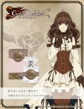 画像ギャラリー No.001のサムネイル画像 / アニメ「Code：Realize 〜創世の姫君〜」のフレグランス6種が2018年2月16日に発売決定