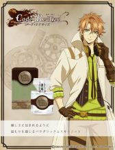 画像ギャラリー No.004のサムネイル画像 / アニメ「Code：Realize 〜創世の姫君〜」のフレグランス6種が2018年2月16日に発売決定