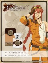 画像ギャラリー No.005のサムネイル画像 / アニメ「Code：Realize 〜創世の姫君〜」のフレグランス6種が2018年2月16日に発売決定