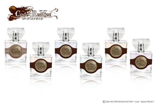 画像ギャラリー No.007のサムネイル画像 / アニメ「Code：Realize 〜創世の姫君〜」のフレグランス6種が2018年2月16日に発売決定